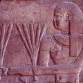 Непери, Непри - бог зерна и урожая. Фрагмент рельефа из храма Гора в Эдфу.