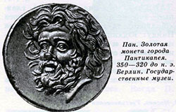 Лак. Золотая монета города Пантикапея. 350—320 до н. э. Берлин. Государственные музеи.