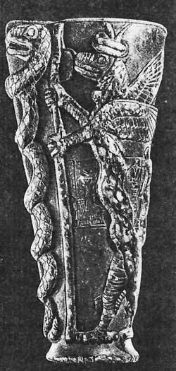 Ритуальный кубок из Телло (Лагаша), посвященный Нингишзиде (с изображением змеи и крылатого дракона?). 22 в. до н. э. Париж, Лувр.